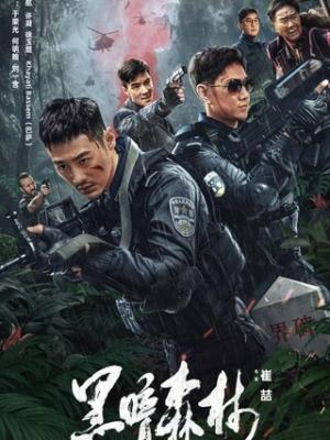 亲吻姐姐
