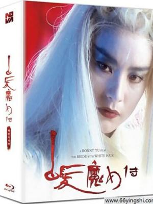 某科学的超电磁炮